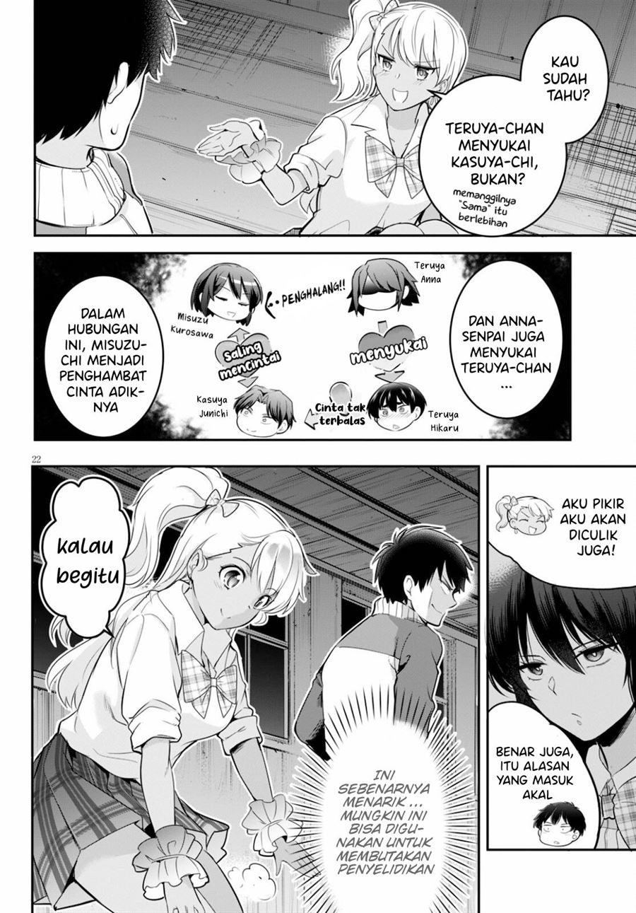 image-komik-kankin-ou-chapter-5-22/32