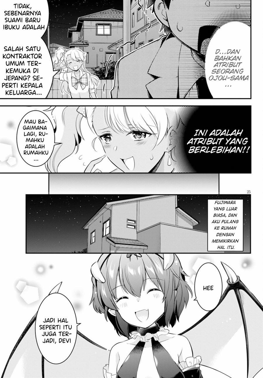 image-komik-kankin-ou-chapter-5-25/32