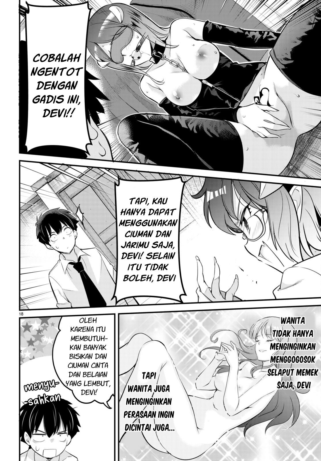 image-komik-kankin-ou-chapter-6-20/36