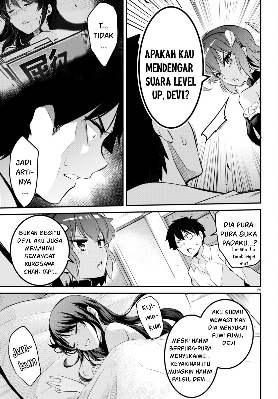 image-komik-kankin-ou-chapter-6-30/36