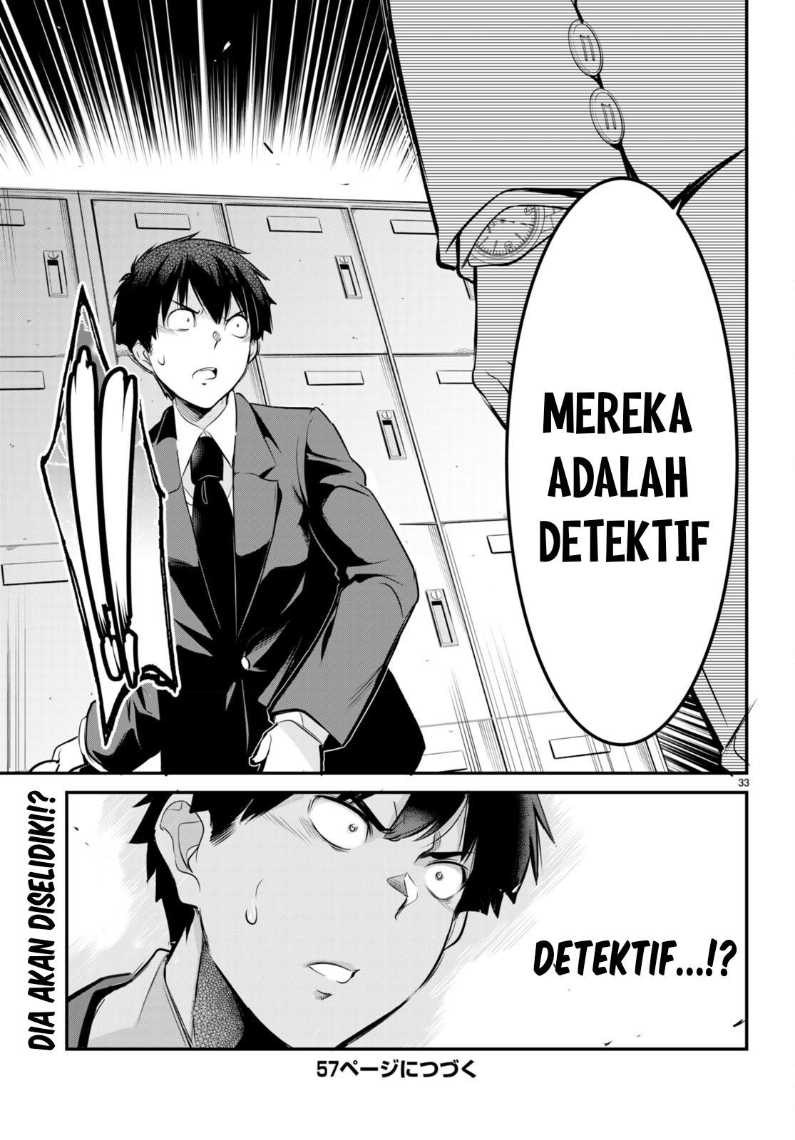 image-komik-kankin-ou-chapter-6-34/36