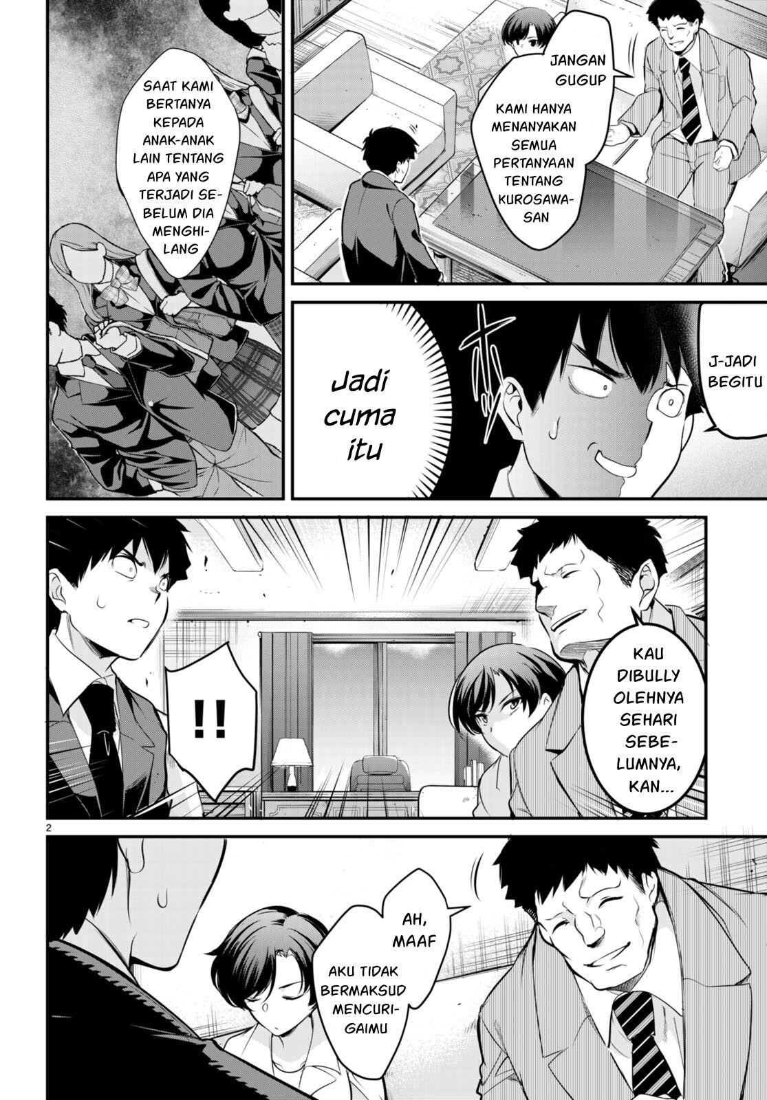 image-komik-kankin-ou-chapter-7-2/26