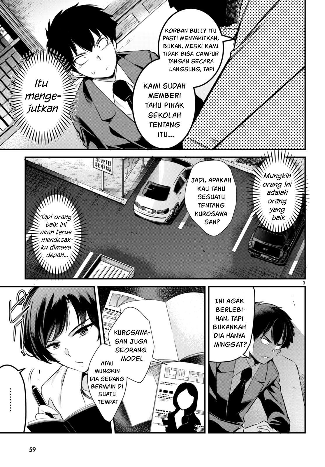 image-komik-kankin-ou-chapter-7-3/26