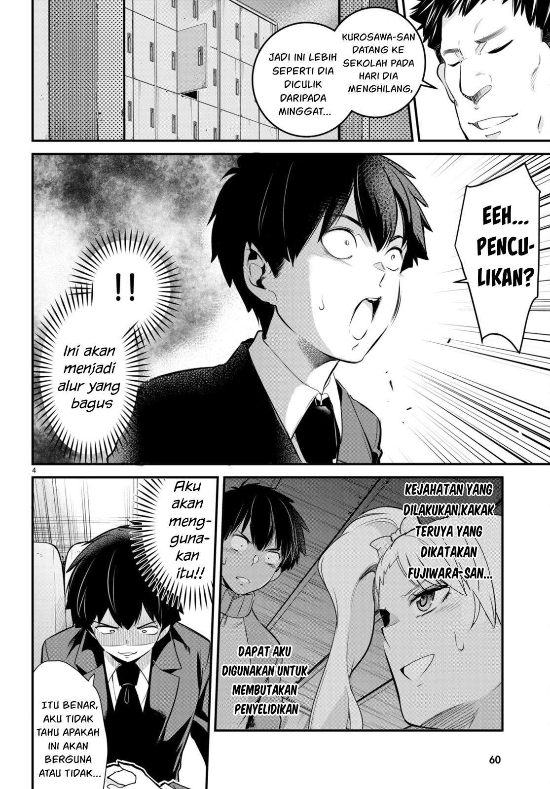 image-komik-kankin-ou-chapter-7-4/26