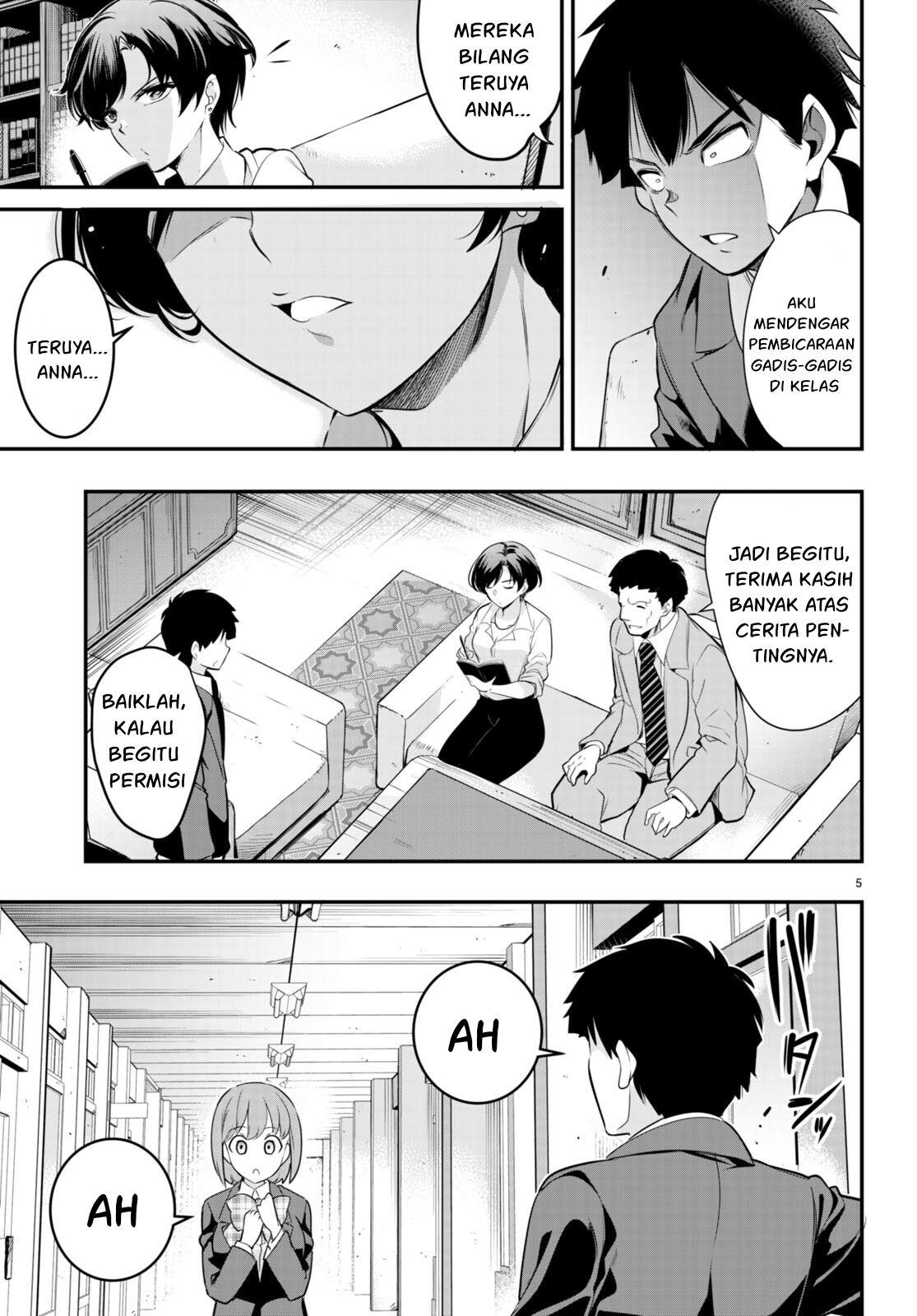 image-komik-kankin-ou-chapter-7-5/26