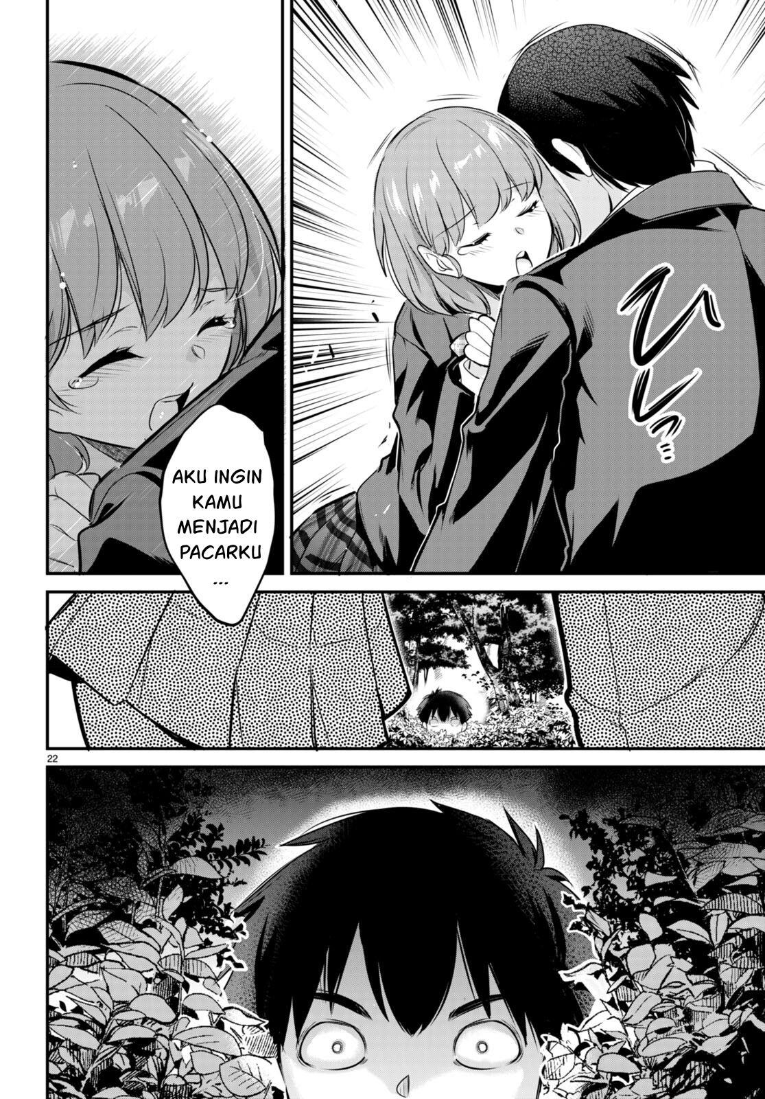 image-komik-kankin-ou-chapter-7-22/26