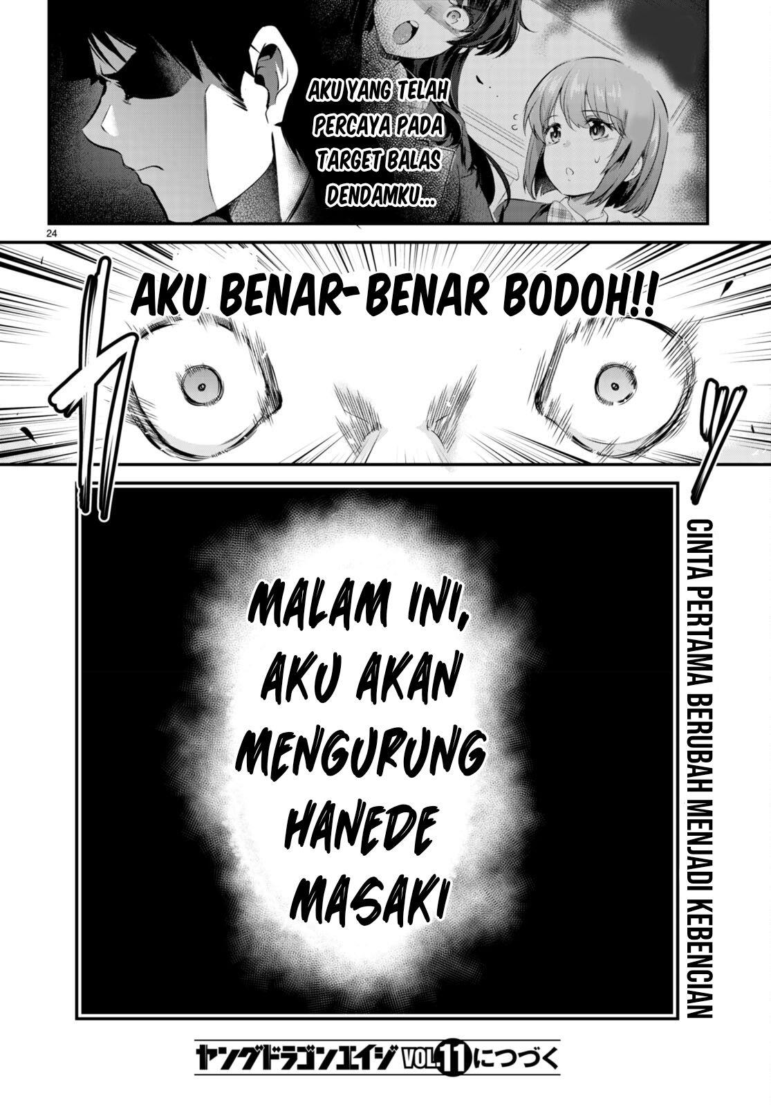 image-komik-kankin-ou-chapter-7-24/26