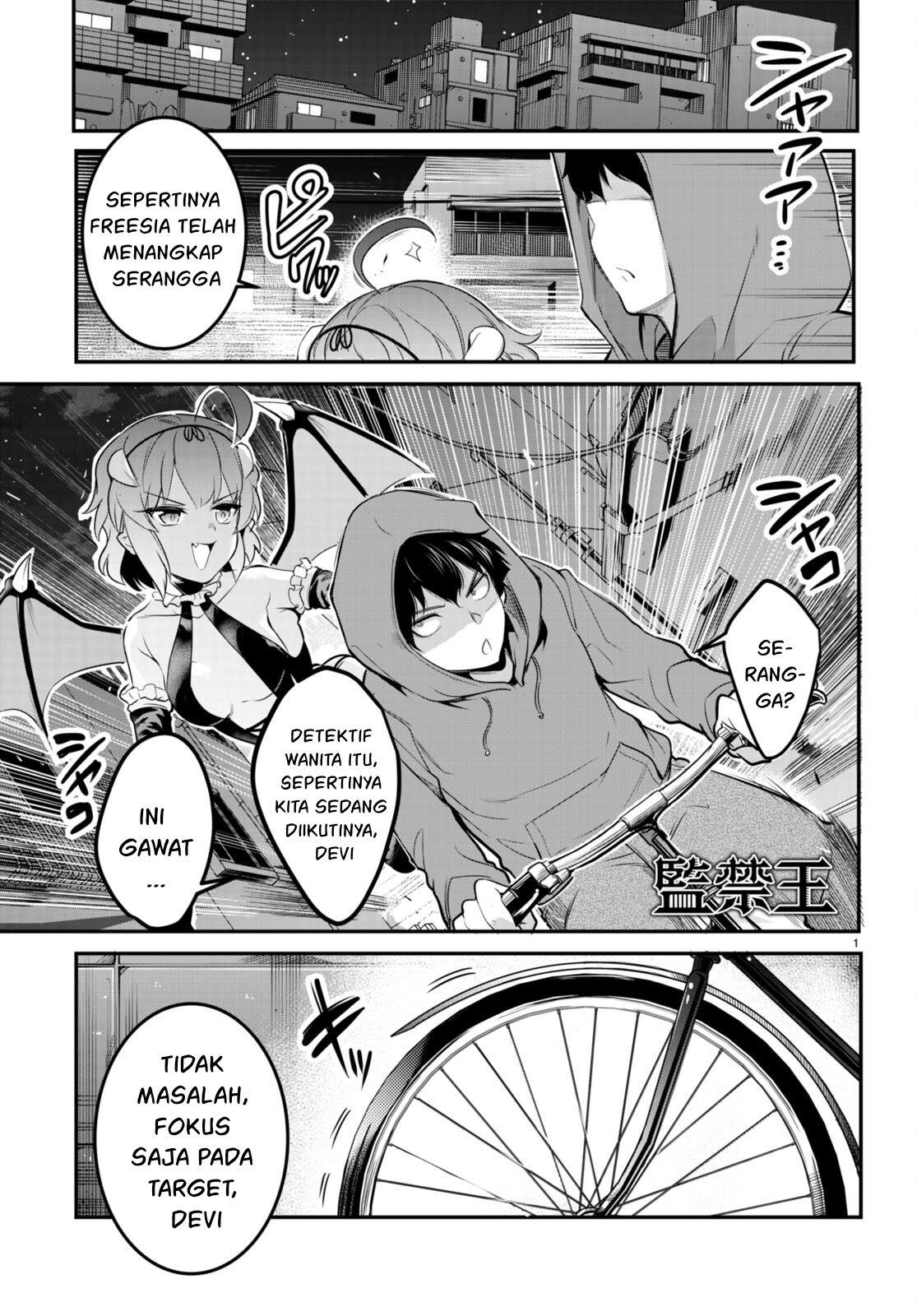 image-komik-kankin-ou-chapter-8-1/29