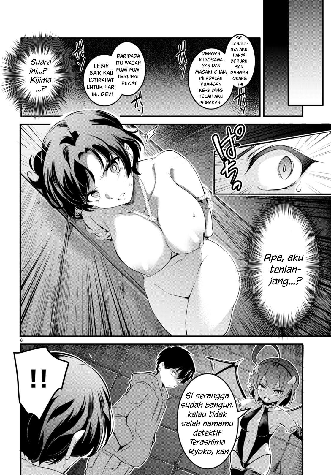 image-komik-kankin-ou-chapter-8-6/29