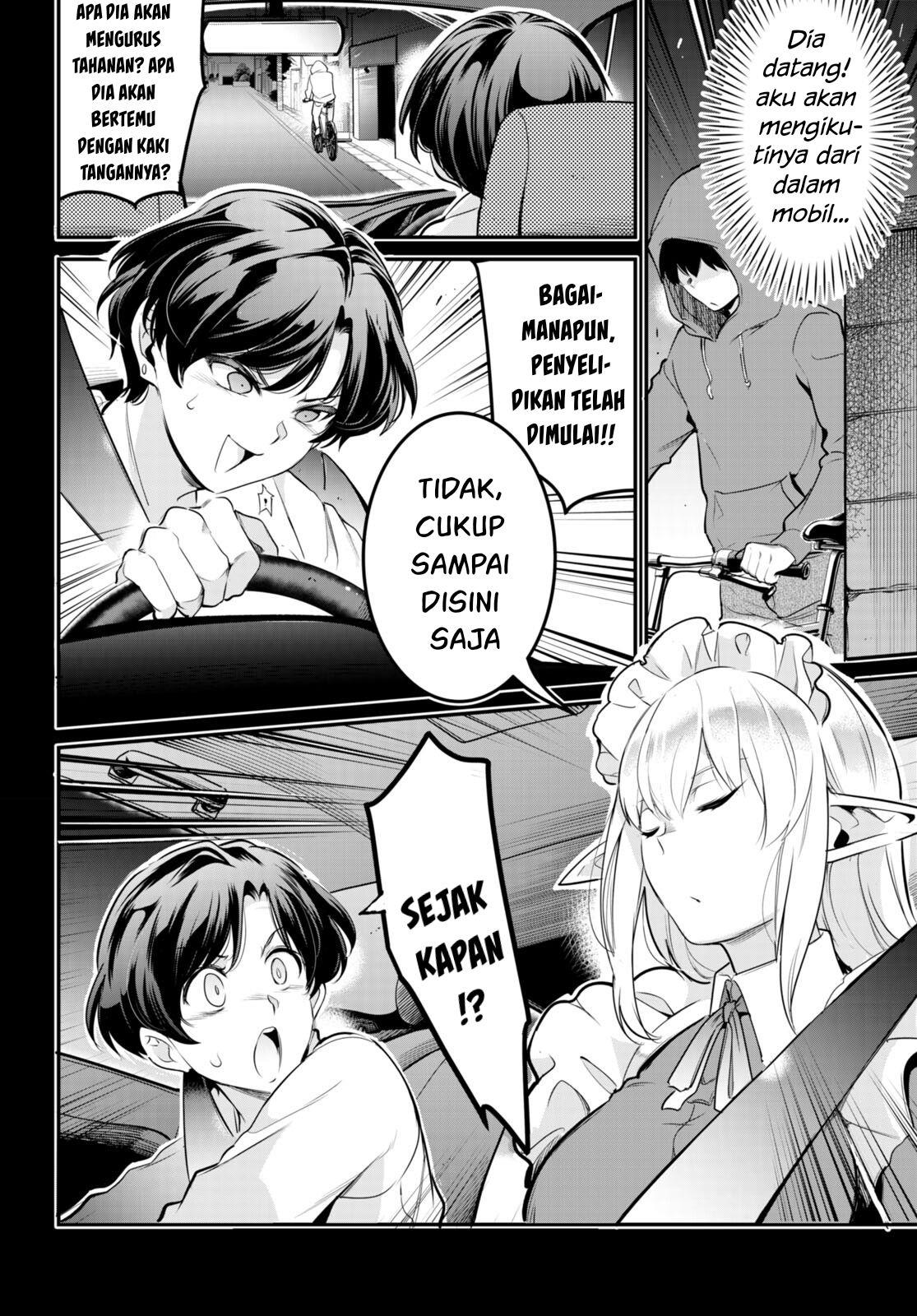 image-komik-kankin-ou-chapter-8-8/29