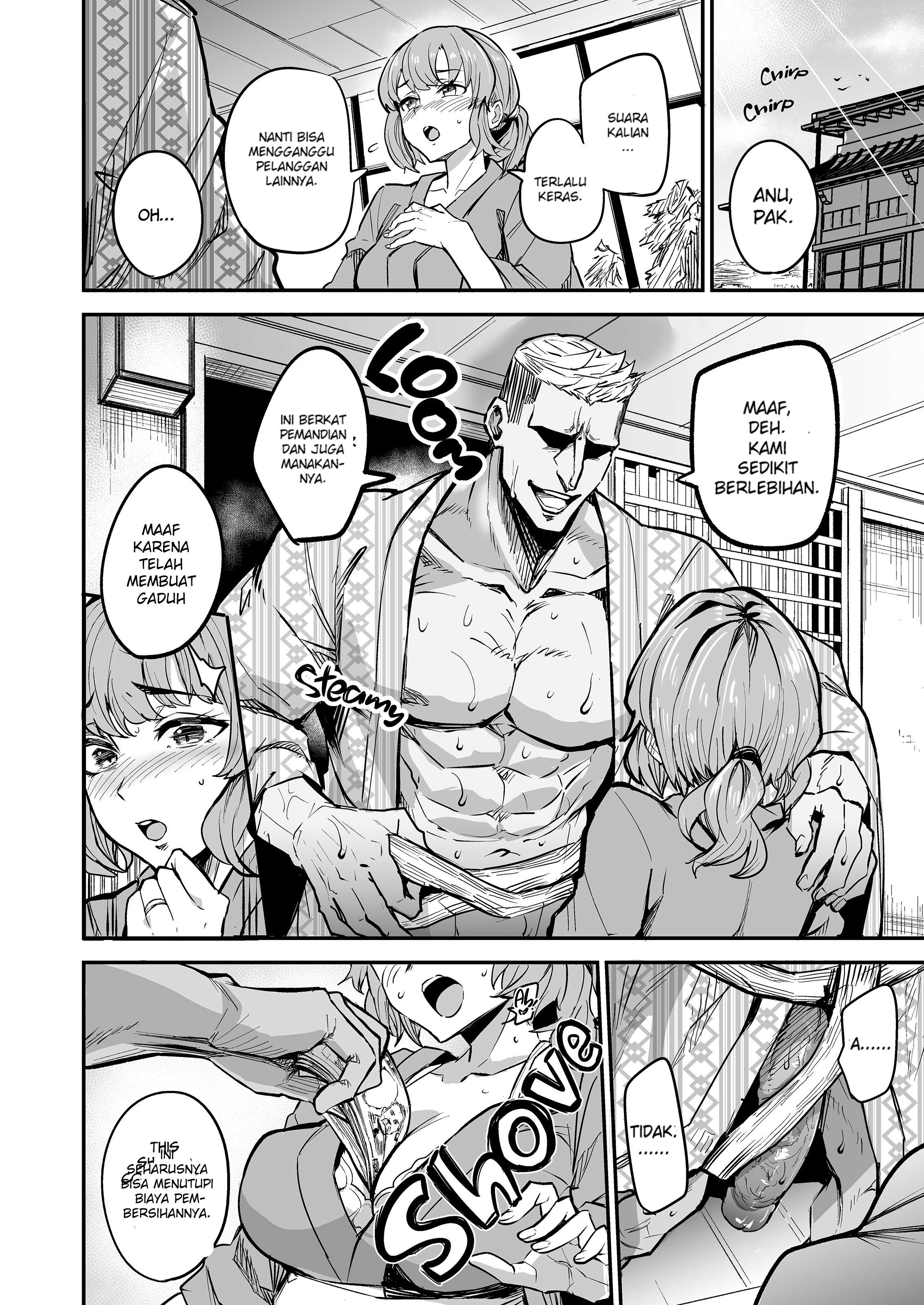 image-komik-kanojo-ga-gaikokujin-ni-netorareru-manga-ouchi-chapter-02-25/105