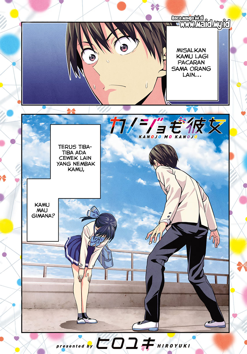 image-komik-kanojo-mo-kanojo-chapter-1-4/28