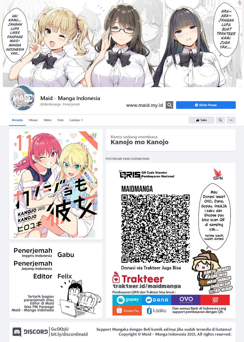 image-komik-kanojo-mo-kanojo-chapter-104-1/18