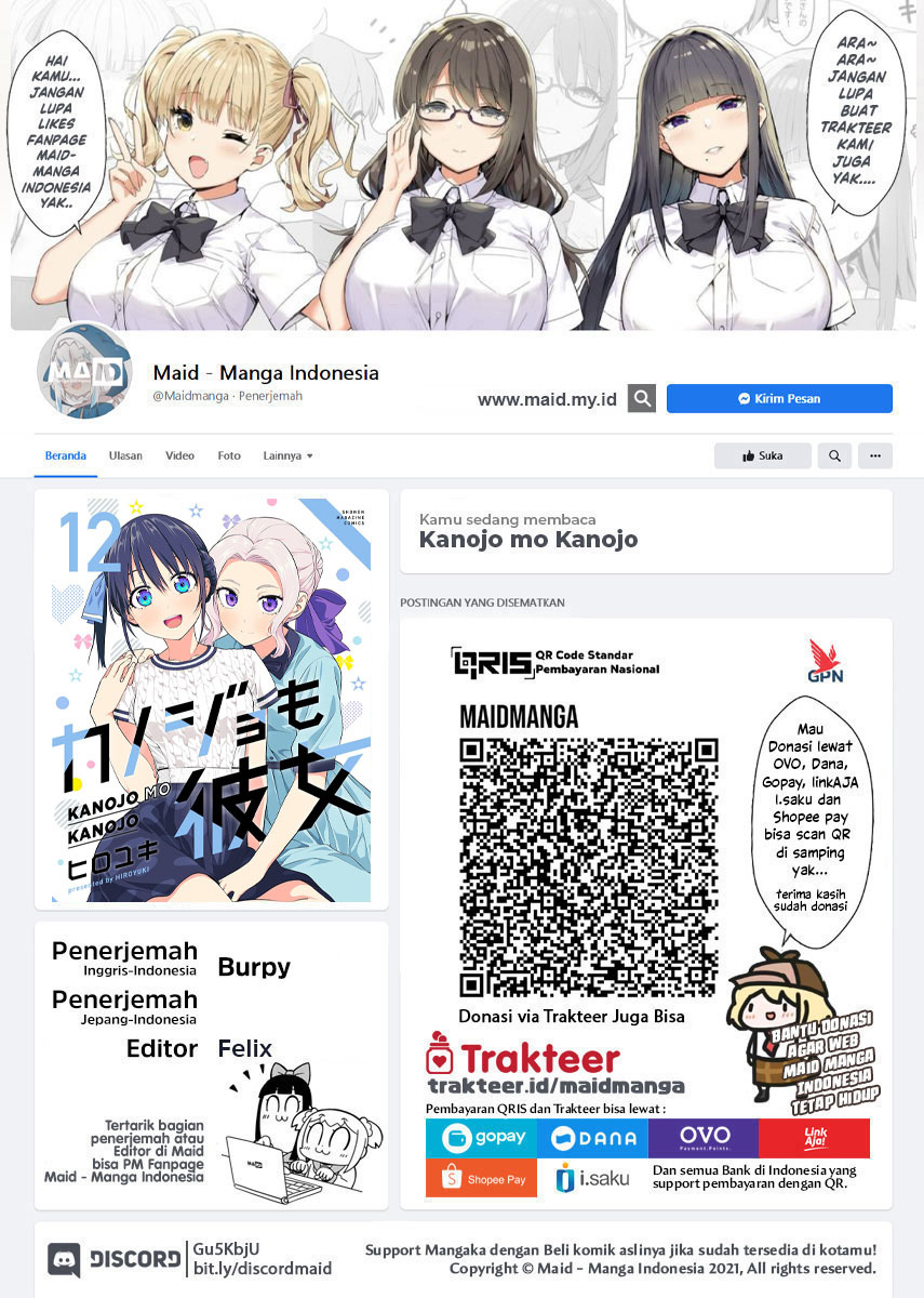 image-komik-kanojo-mo-kanojo-chapter-113-1/19