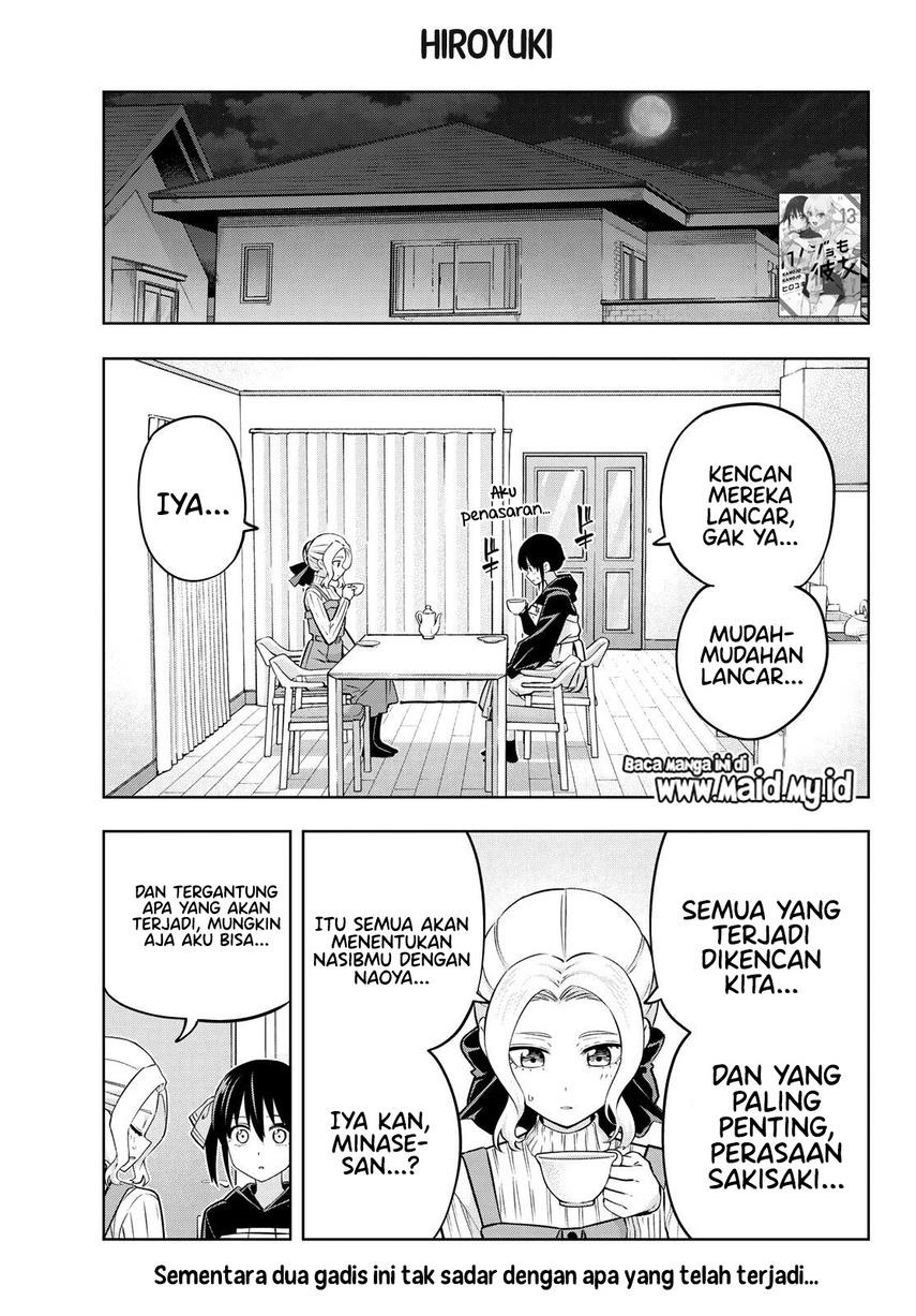 image-komik-kanojo-mo-kanojo-chapter-123-2/18
