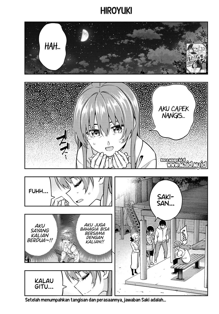 image-komik-kanojo-mo-kanojo-chapter-130-2/19