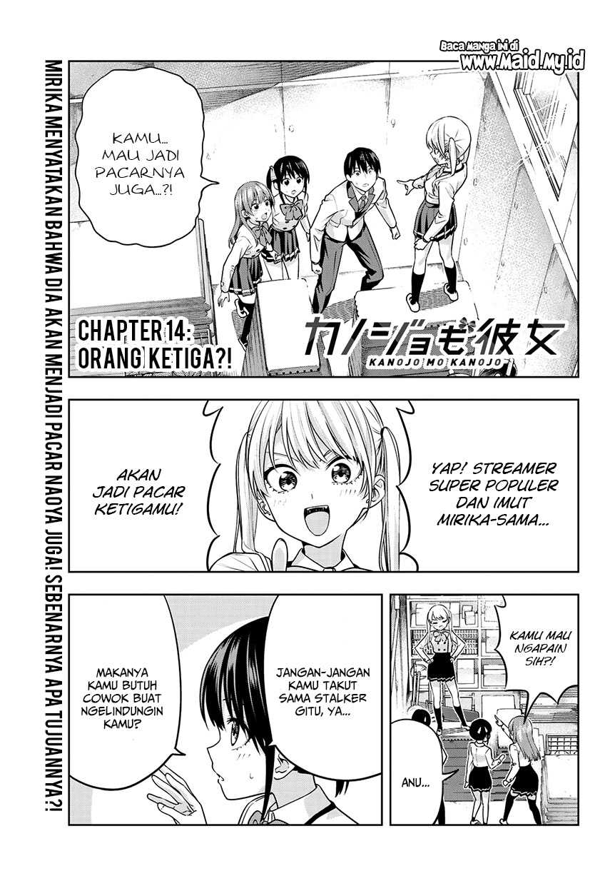 image-komik-kanojo-mo-kanojo-chapter-14-4/21