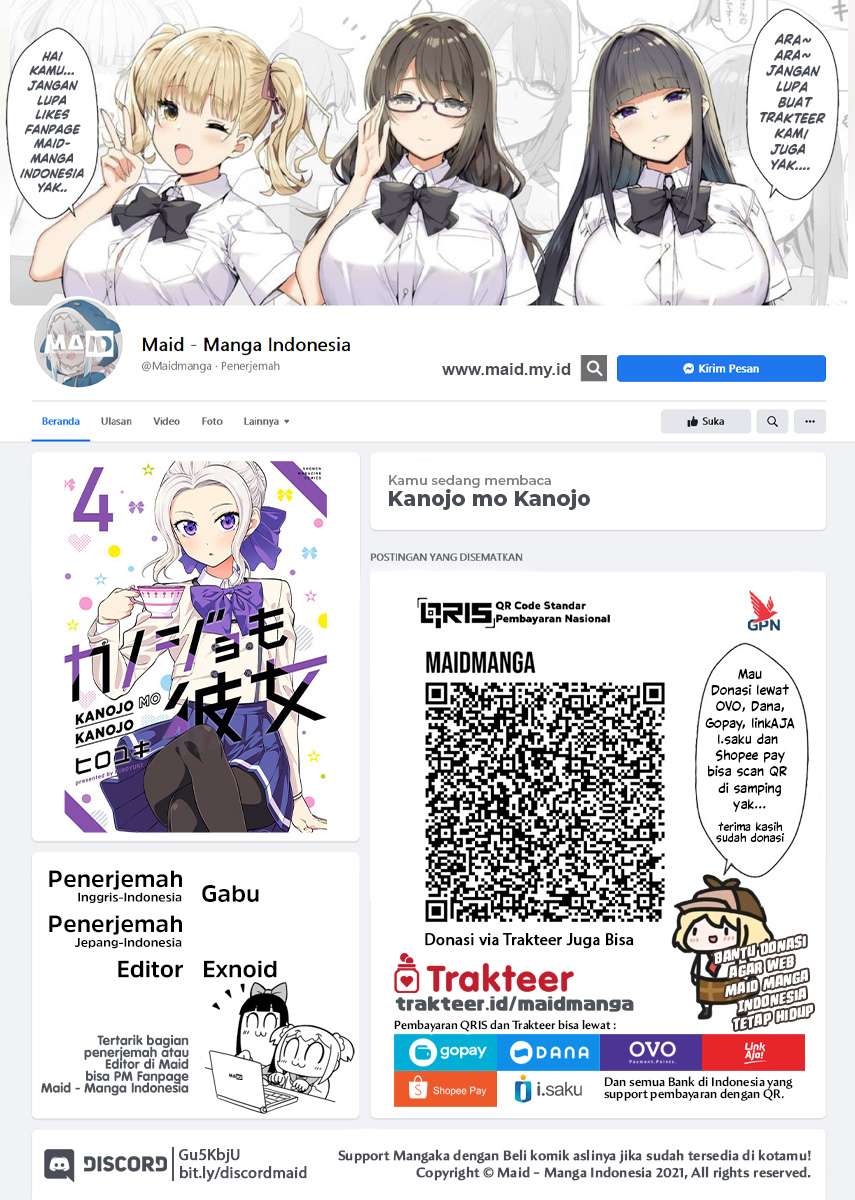 image-komik-kanojo-mo-kanojo-chapter-26-0/19