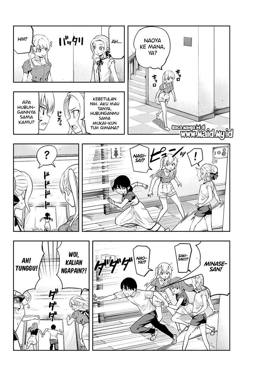 image-komik-kanojo-mo-kanojo-chapter-34-4/17