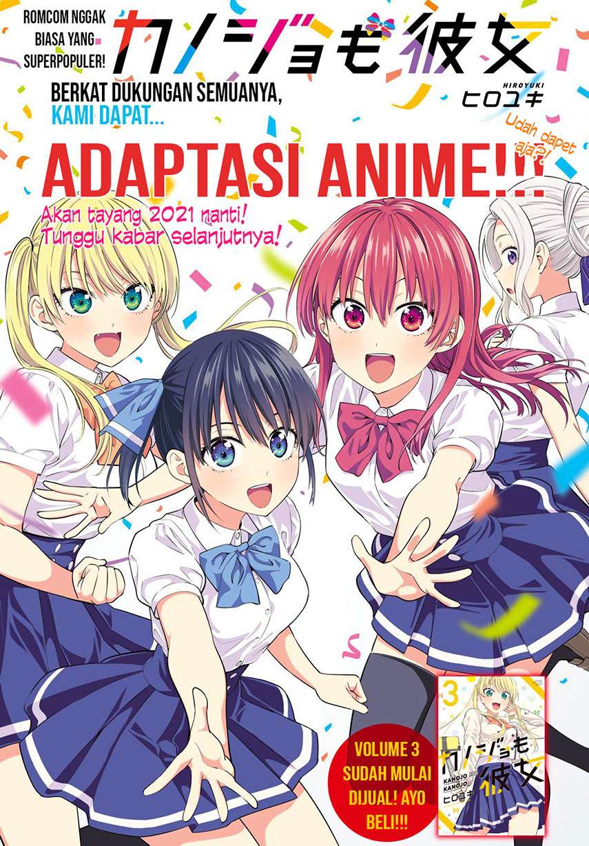 image-komik-kanojo-mo-kanojo-chapter-36-2/20