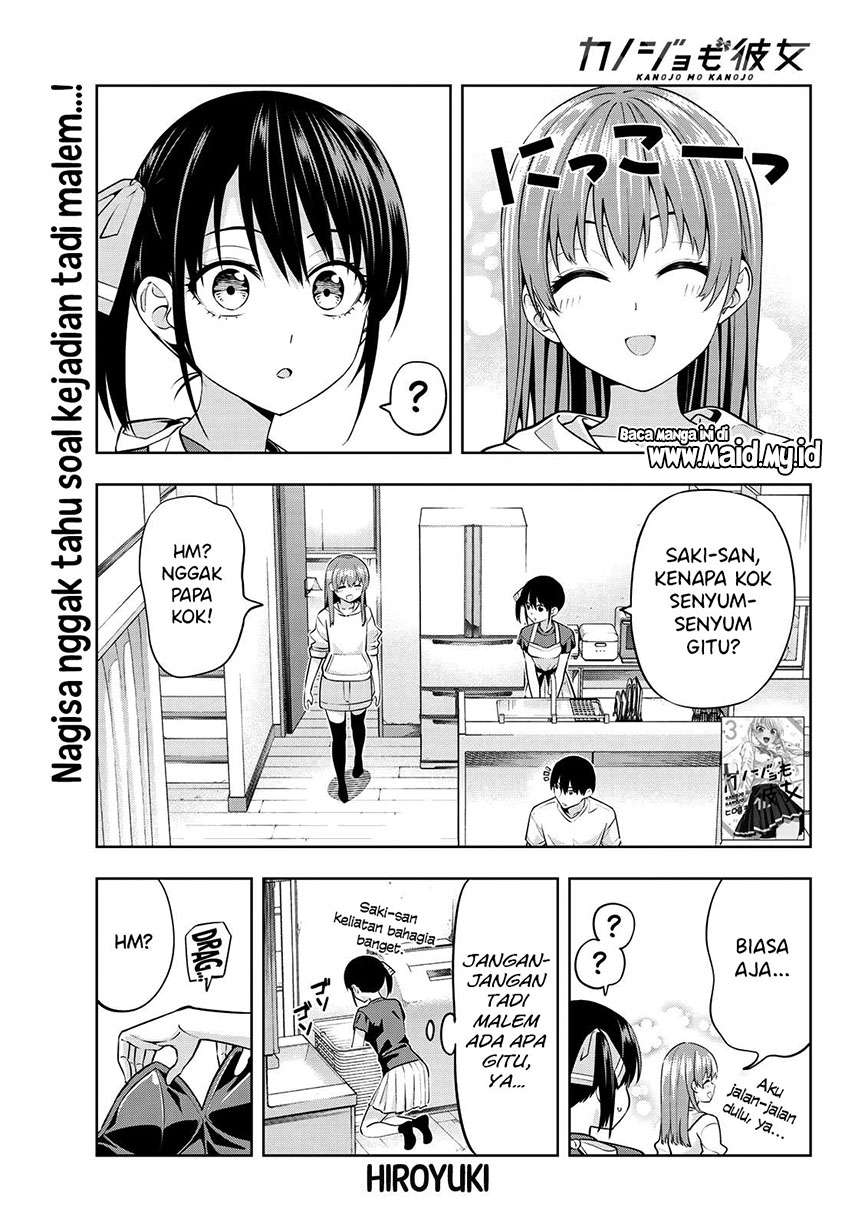 image-komik-kanojo-mo-kanojo-chapter-38-1/16