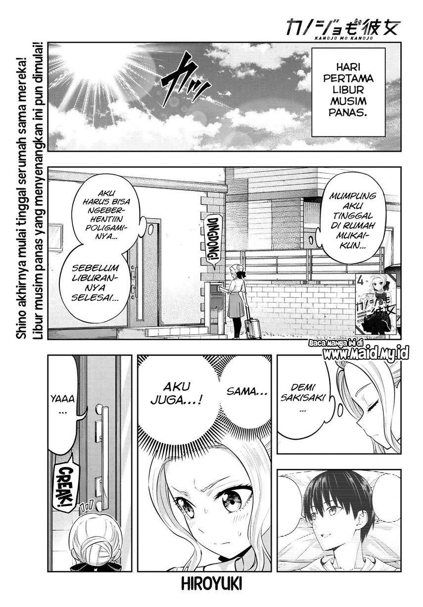 image-komik-kanojo-mo-kanojo-chapter-44-2/18