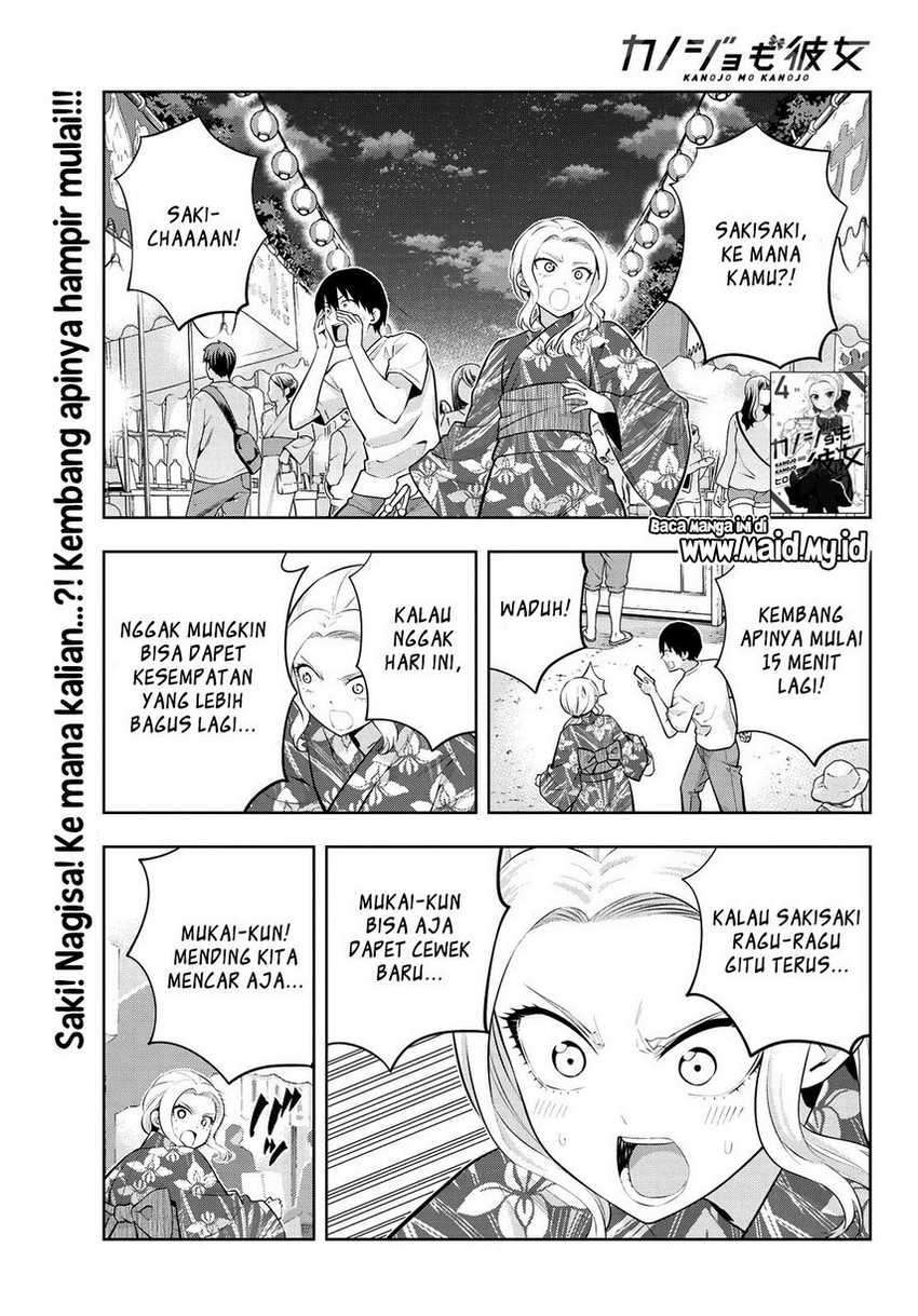 image-komik-kanojo-mo-kanojo-chapter-50-2/18