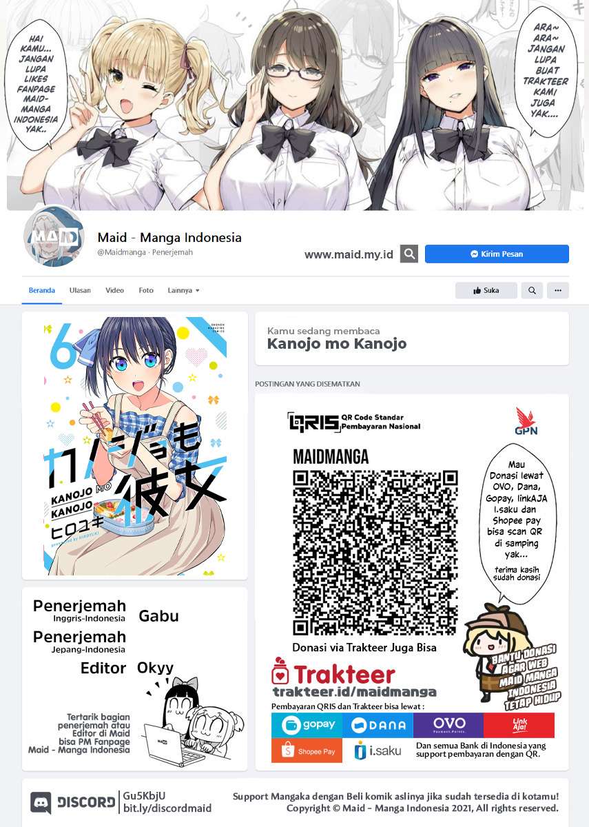 image-komik-kanojo-mo-kanojo-chapter-51-1/17