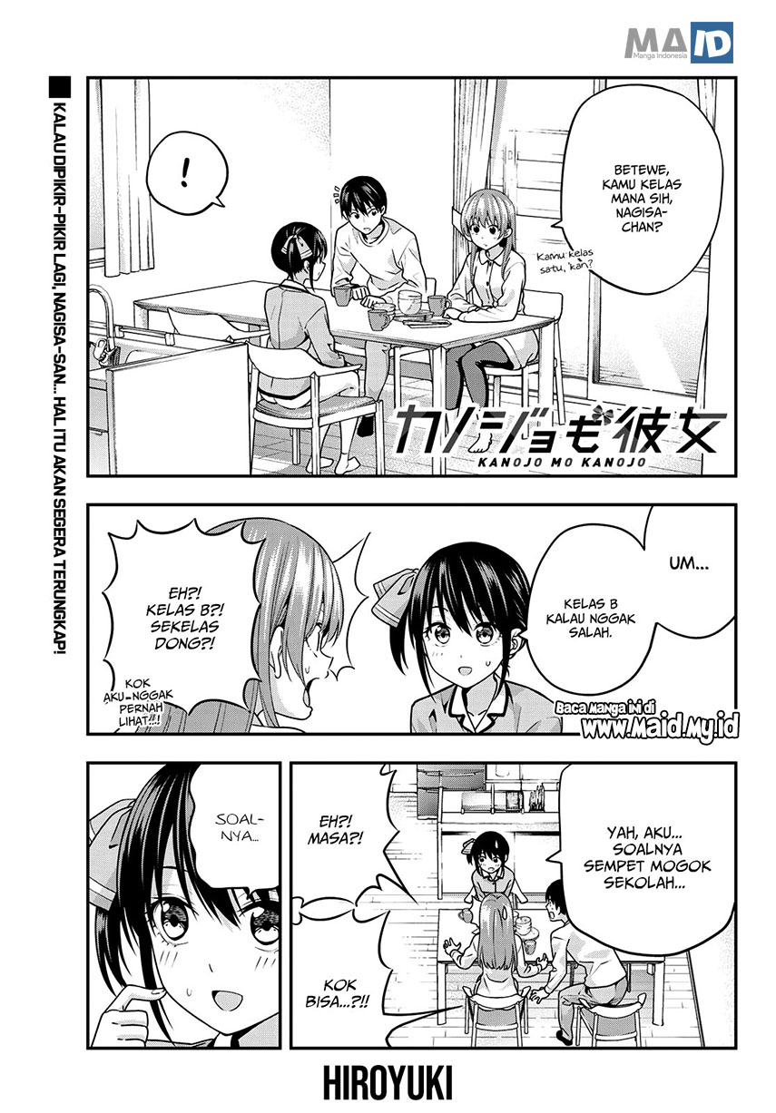 image-komik-kanojo-mo-kanojo-chapter-6-4/21