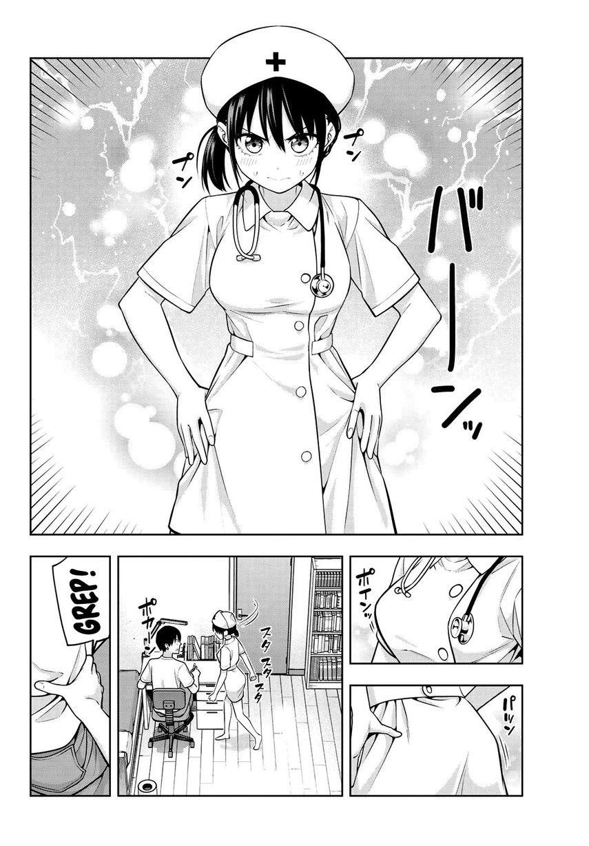 image-komik-kanojo-mo-kanojo-chapter-66-7/18