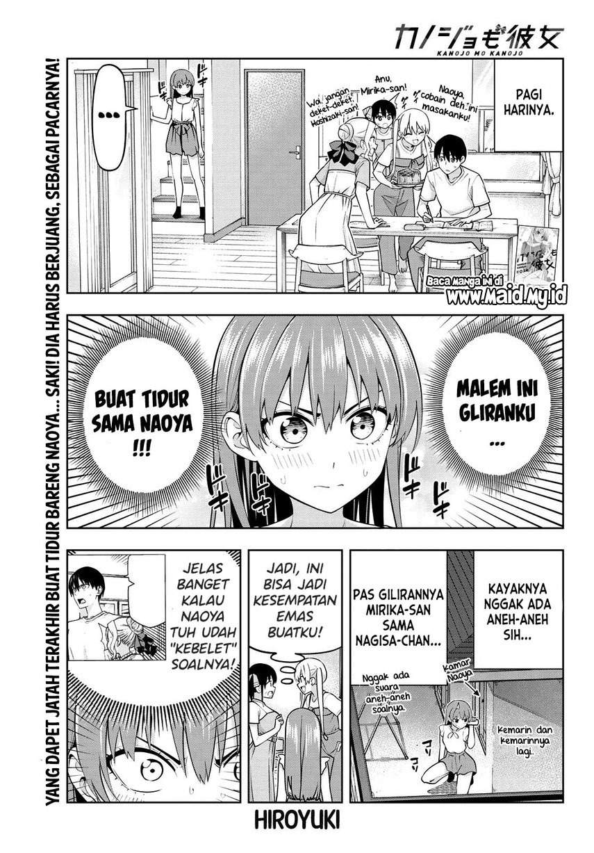 image-komik-kanojo-mo-kanojo-chapter-67-2/18