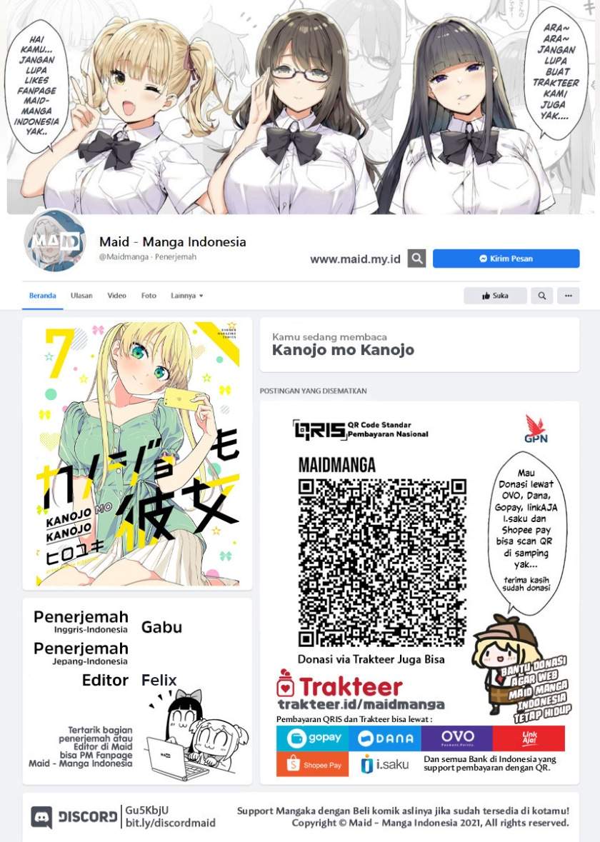 image-komik-kanojo-mo-kanojo-chapter-69-1/18