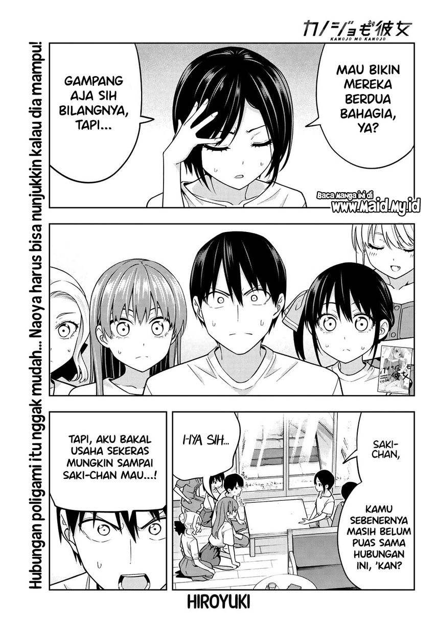 image-komik-kanojo-mo-kanojo-chapter-70-2/20
