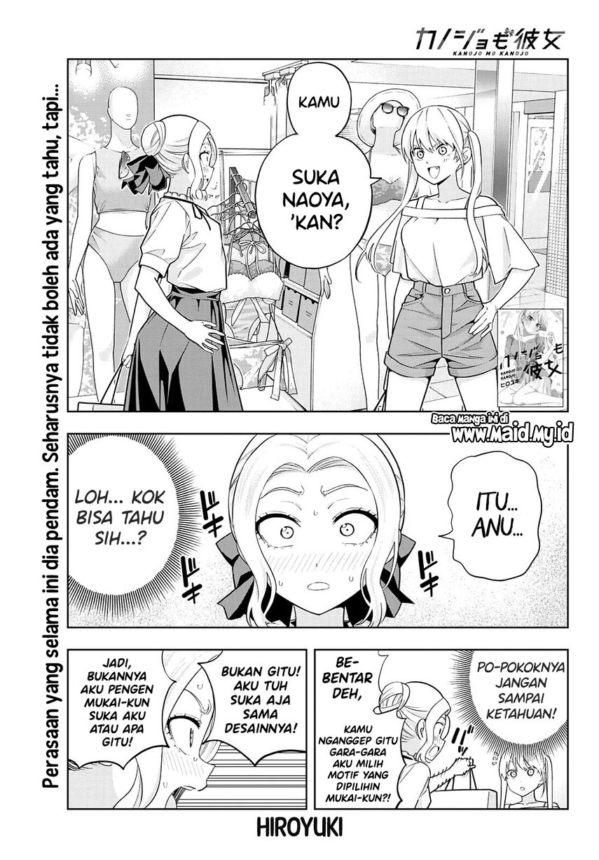 image-komik-kanojo-mo-kanojo-chapter-72-2/18