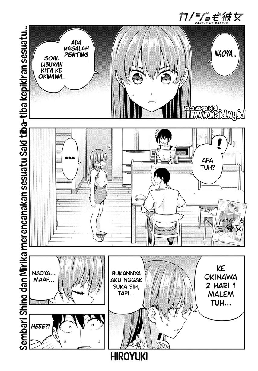 image-komik-kanojo-mo-kanojo-chapter-73-3/19