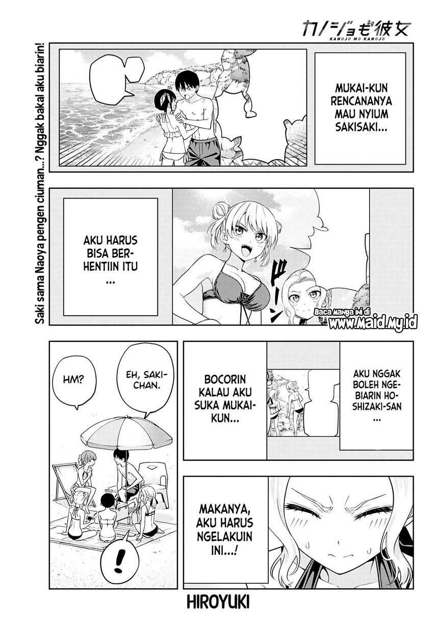 image-komik-kanojo-mo-kanojo-chapter-77-2/18