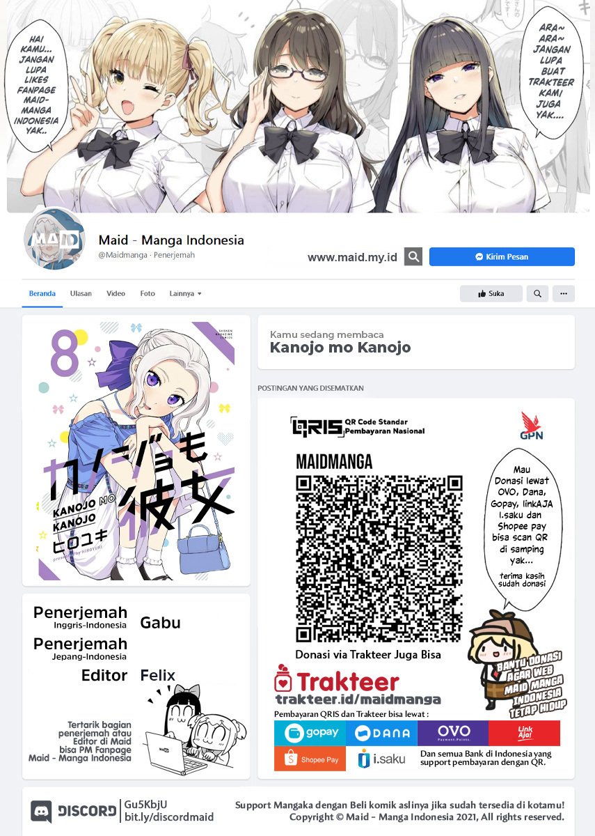 image-komik-kanojo-mo-kanojo-chapter-78-1/18