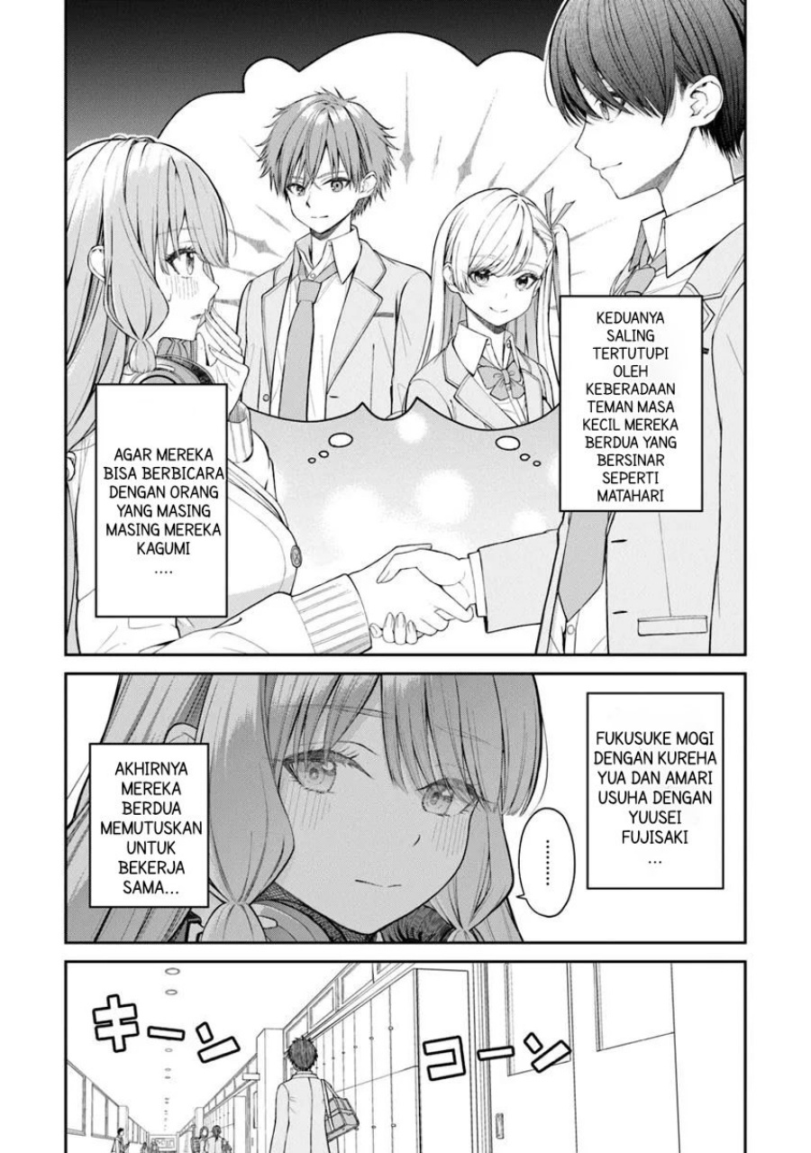image-komik-kanojo-ni-shitai-joshi-ichii-no-tonari-de-mitsuketa-amari-chan-chapter-00-2/9