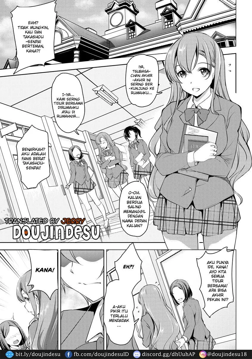 image-komik-kanojo-no-honshou-chapter-01-end-2/21