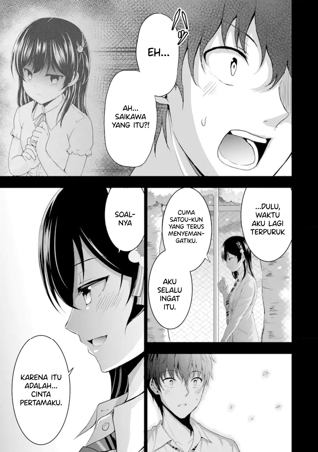 image-komik-kanojo-no-imouto-to-kisu-wo-shita-chapter-13-2/34