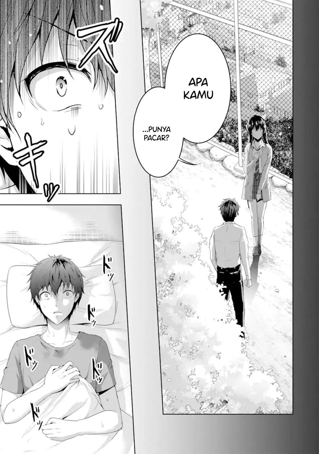 image-komik-kanojo-no-imouto-to-kisu-wo-shita-chapter-13-4/34