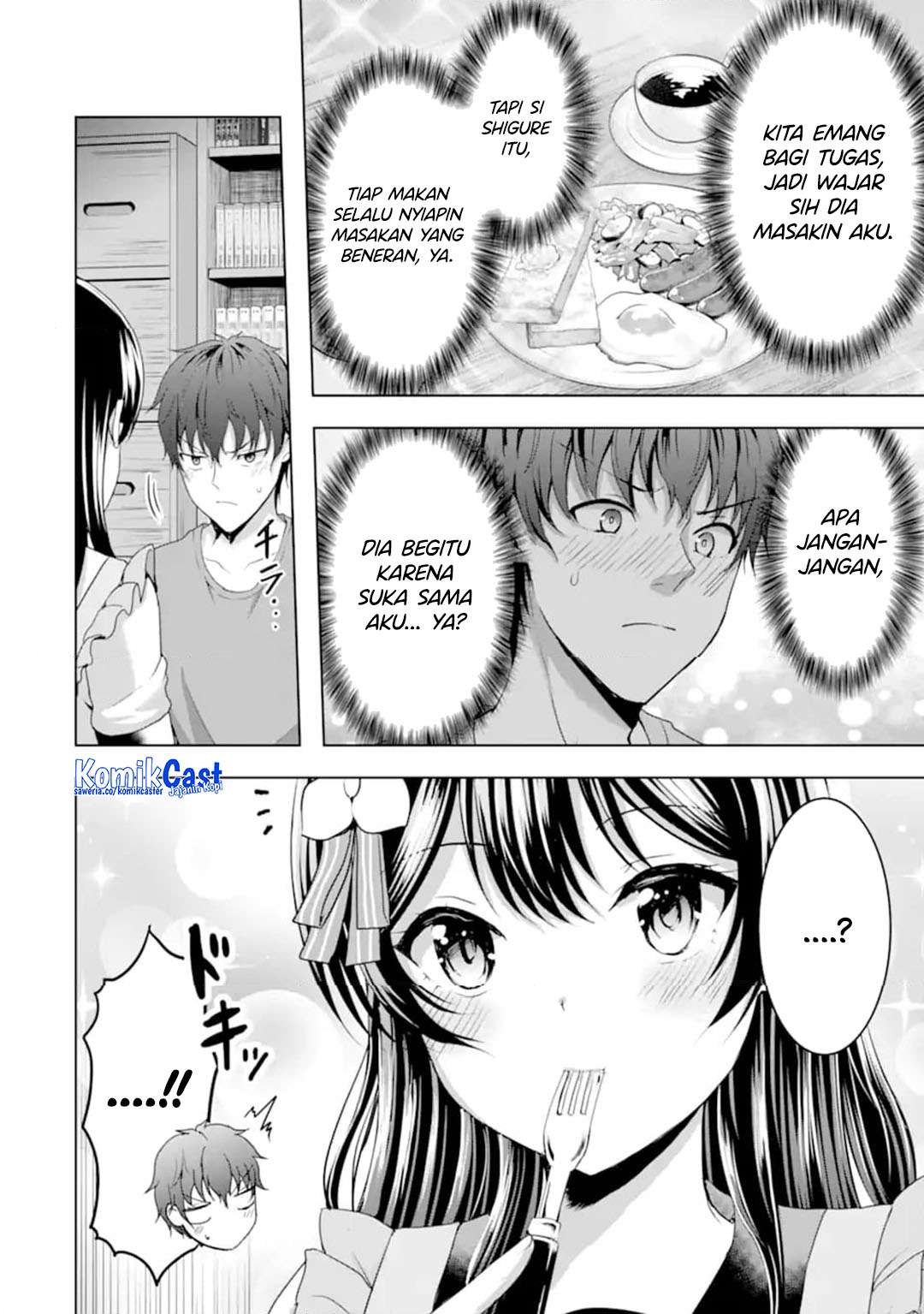image-komik-kanojo-no-imouto-to-kisu-wo-shita-chapter-13-9/34