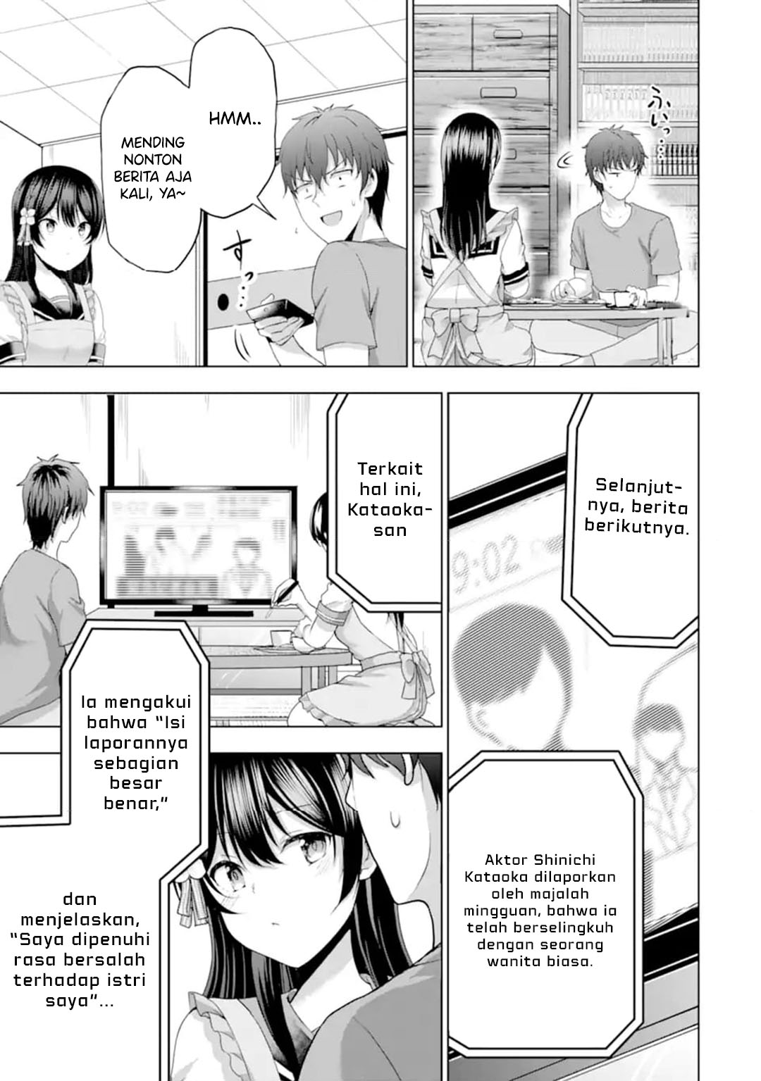 image-komik-kanojo-no-imouto-to-kisu-wo-shita-chapter-13-10/34