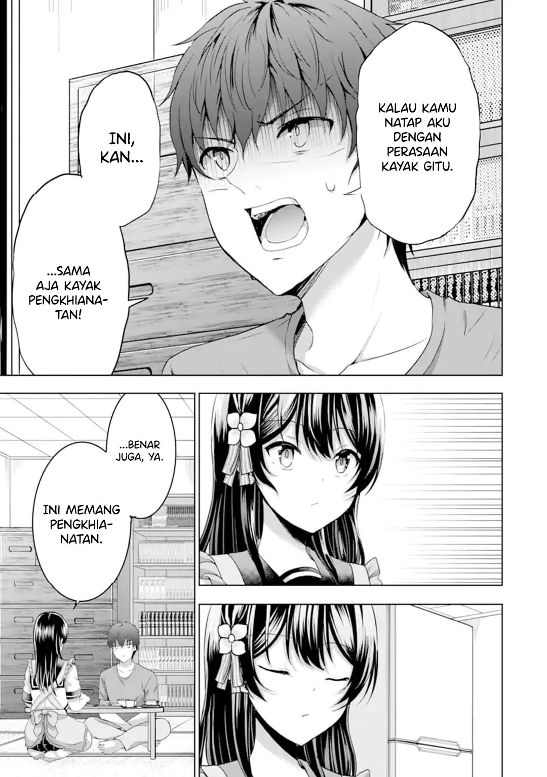 image-komik-kanojo-no-imouto-to-kisu-wo-shita-chapter-13-14/34