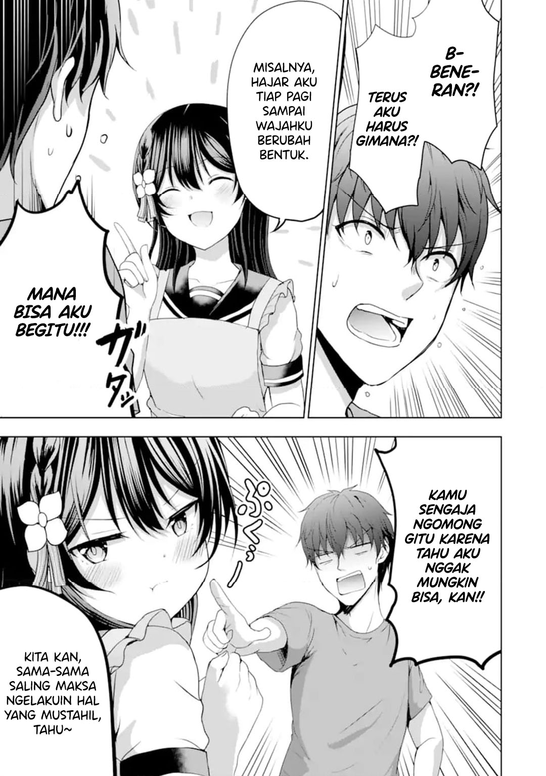 image-komik-kanojo-no-imouto-to-kisu-wo-shita-chapter-13-16/34