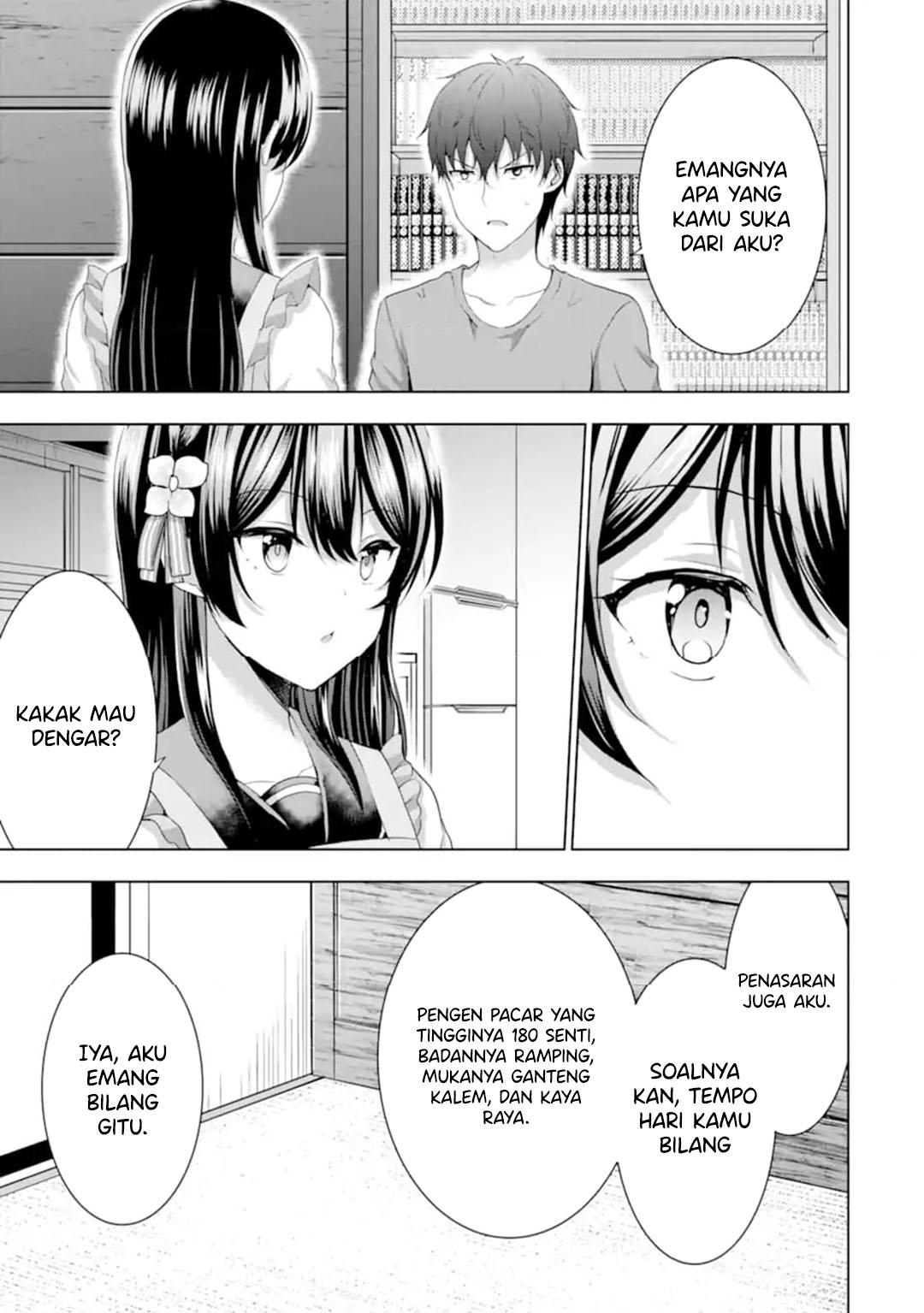 image-komik-kanojo-no-imouto-to-kisu-wo-shita-chapter-13-18/34