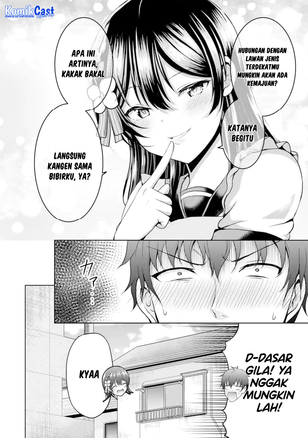 image-komik-kanojo-no-imouto-to-kisu-wo-shita-chapter-13-27/34
