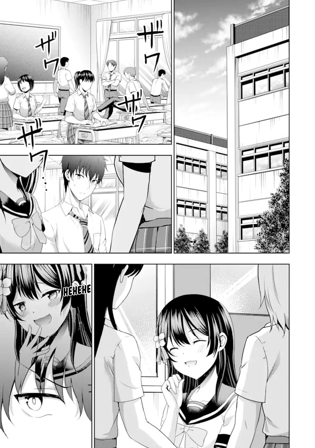 image-komik-kanojo-no-imouto-to-kisu-wo-shita-chapter-13-28/34