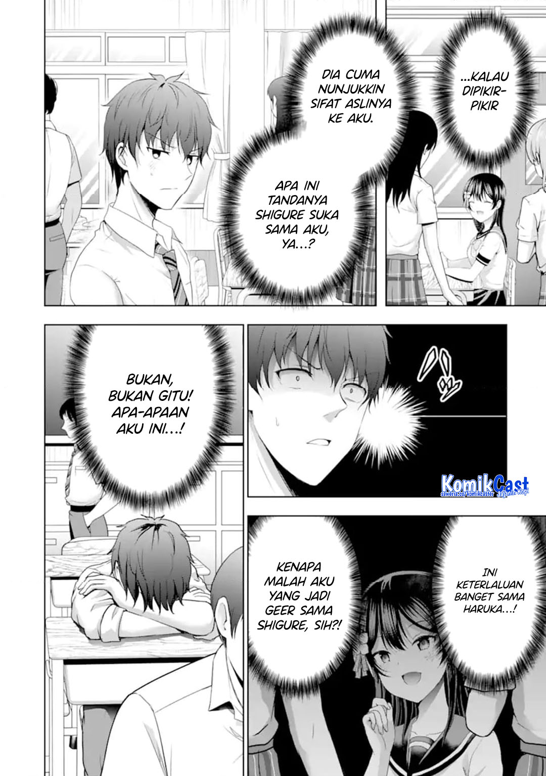 image-komik-kanojo-no-imouto-to-kisu-wo-shita-chapter-13-29/34