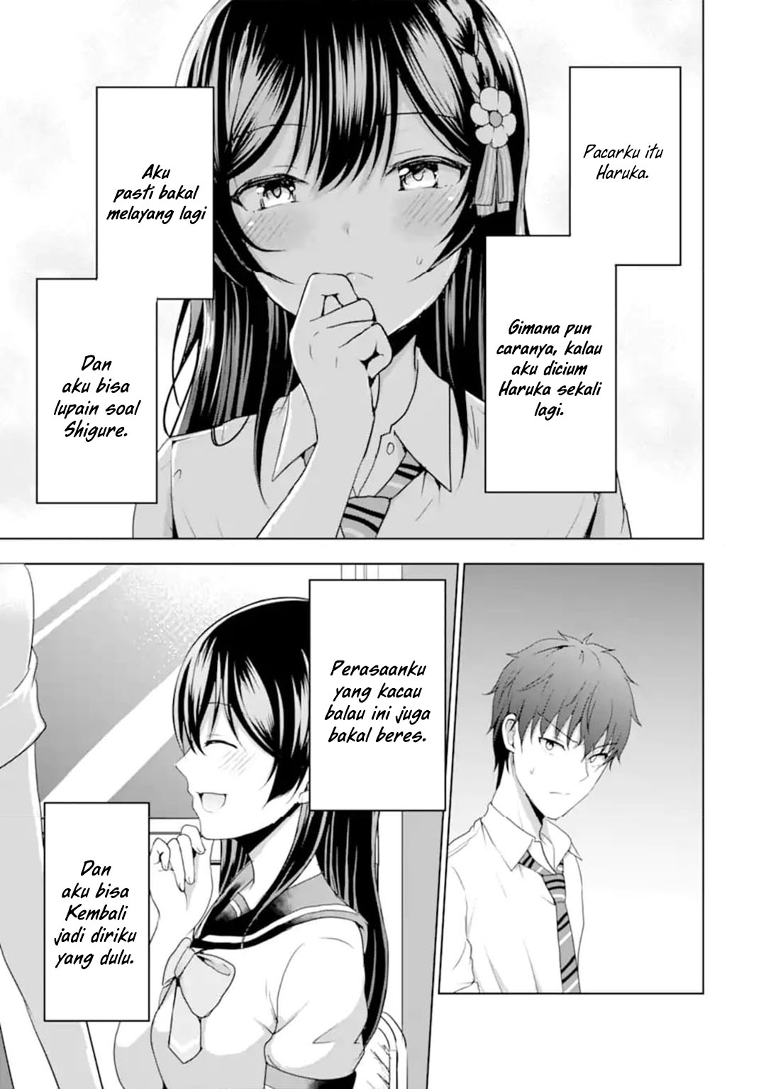 image-komik-kanojo-no-imouto-to-kisu-wo-shita-chapter-13-32/34